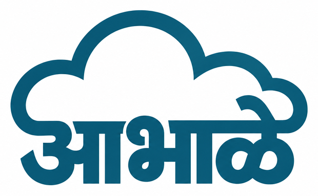 Abhale logo